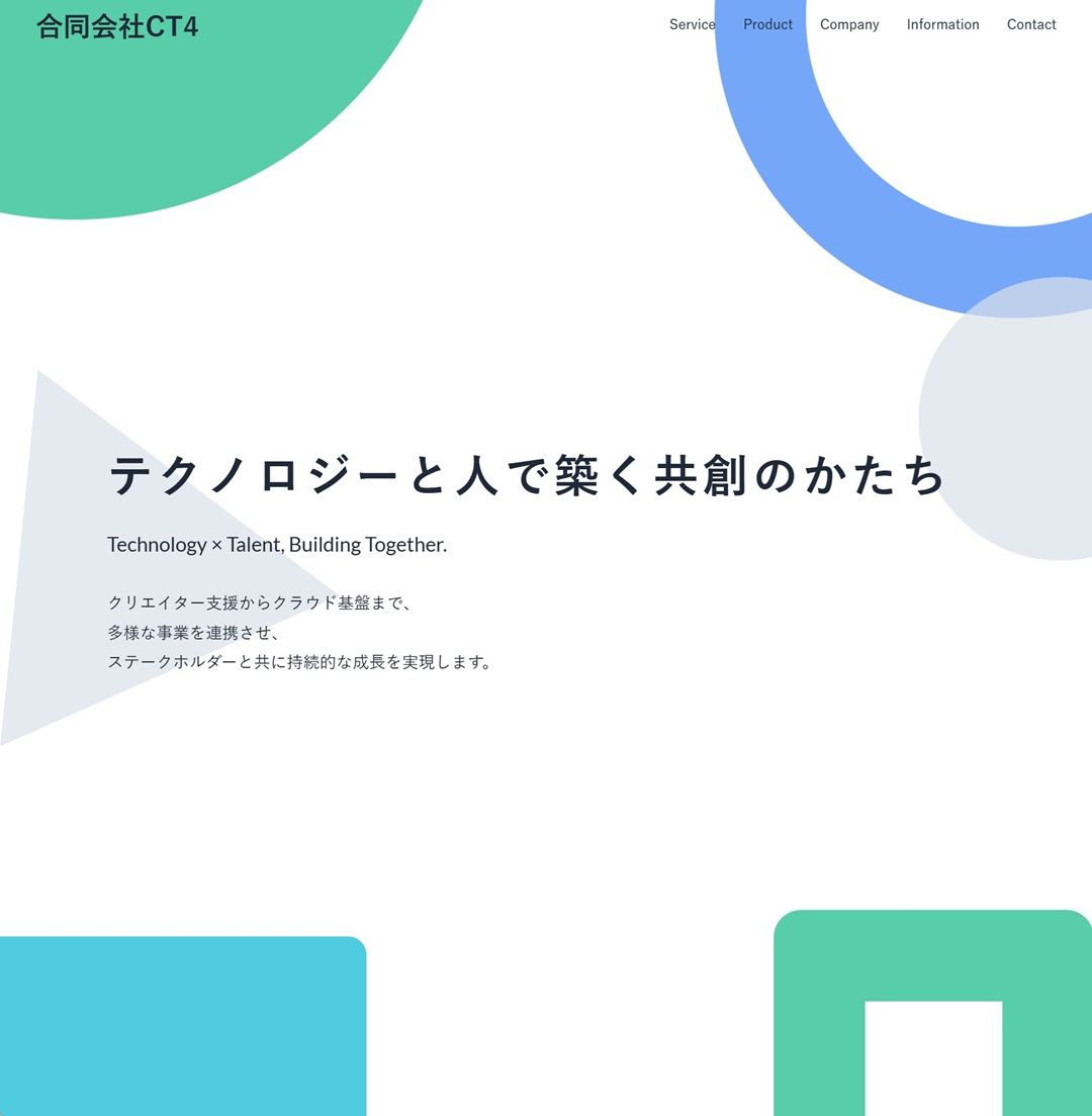 「合同会社CT4」様