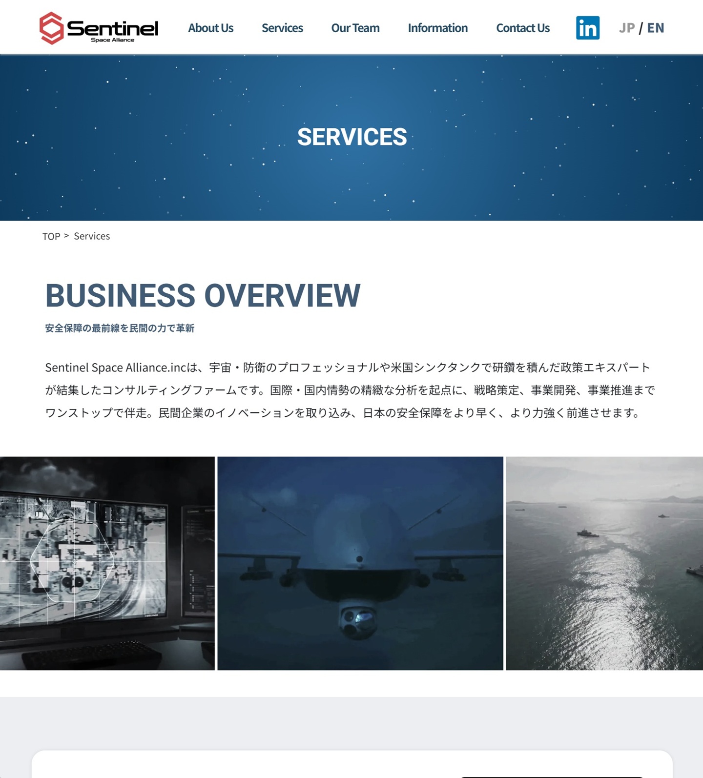 Services