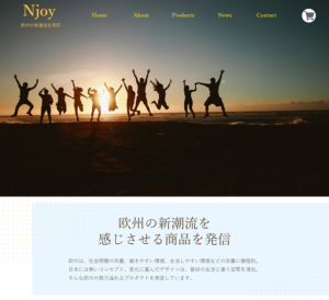 ショッピングサイト Njoyを公開しました。