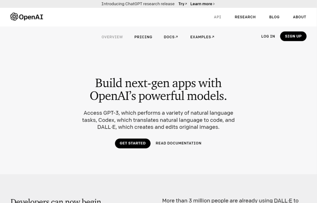 OpenAIのサイト