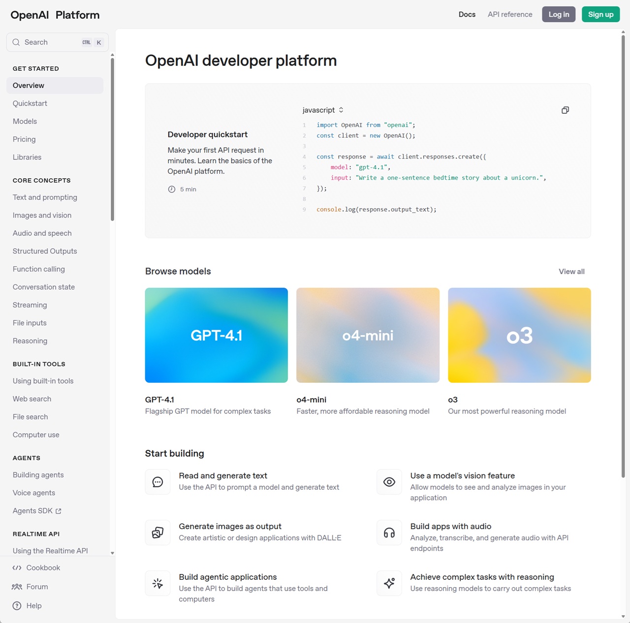 OpenAIプラットフォーム画面