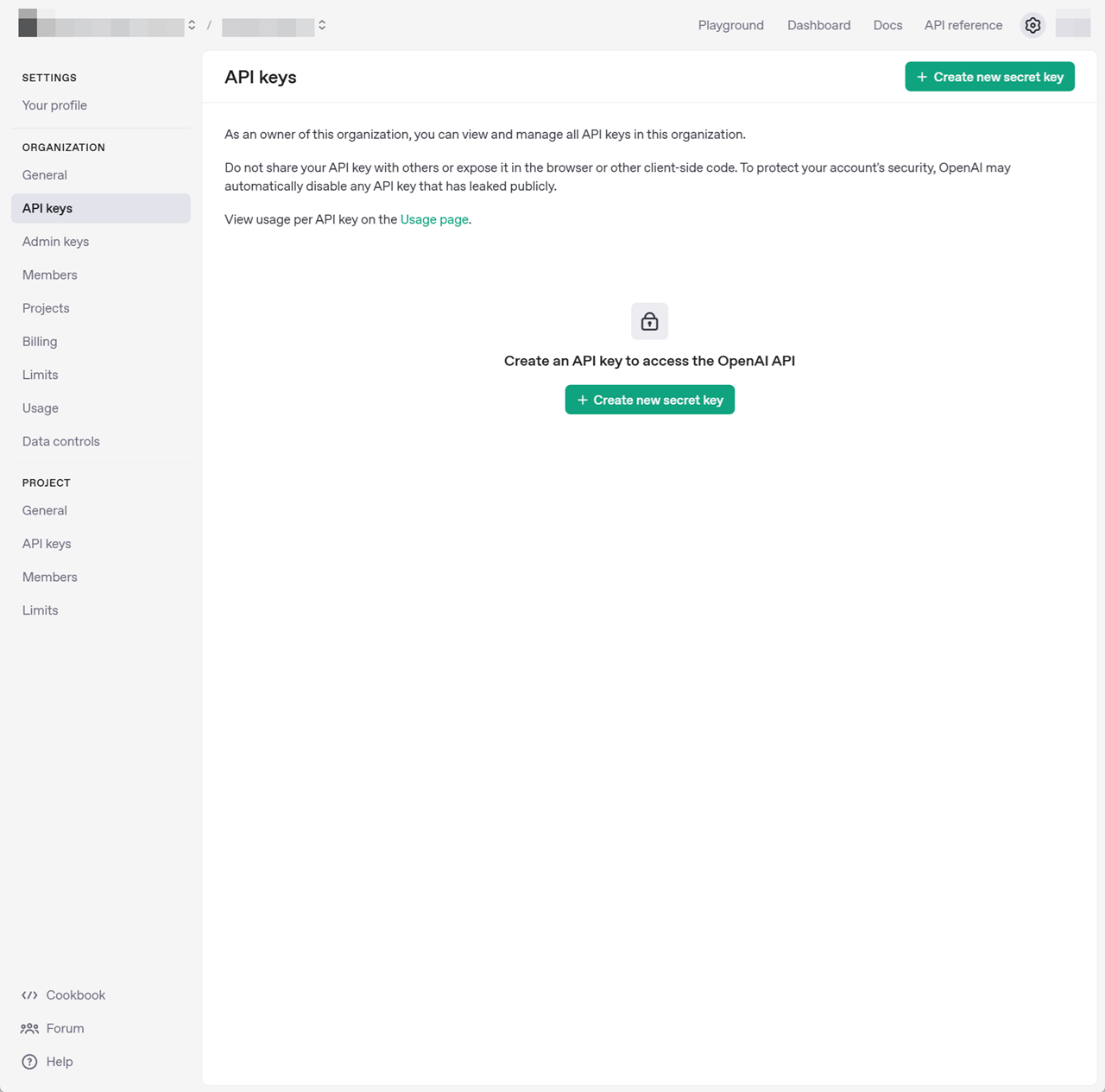 API Keysの設定画面